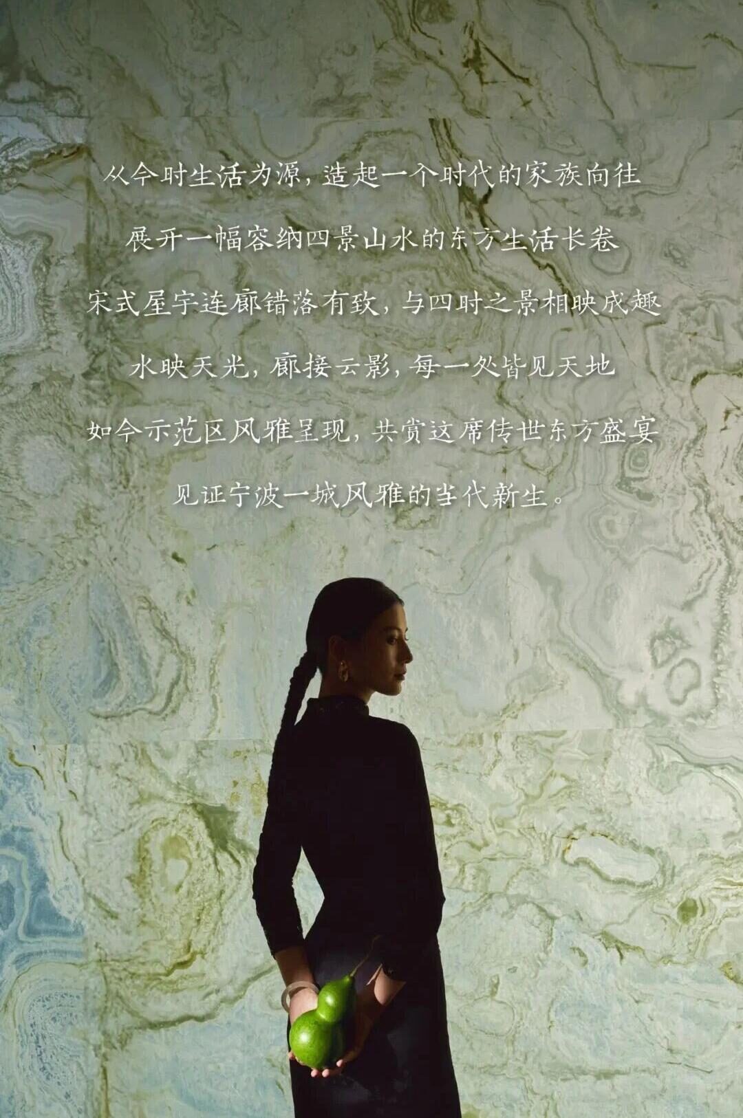 宁波华润知屿雲璟